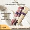 Runpei Poetic Series Handcreme Trio Set