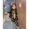 Contrasting Stripes Design Sense Niche Hollow Knitted Sweater Autumn New Women's Loose Short Ripped Sweater