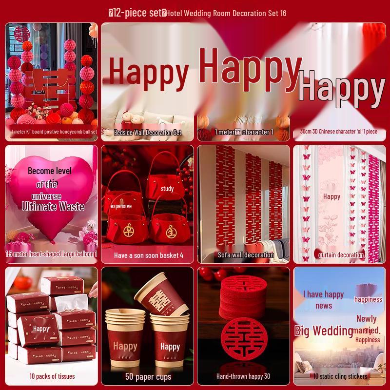 Complete Wedding Room Decoration Set: Non-Damaging Decor for Bride's Family Living Room and Bedroom