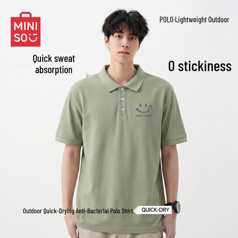 MINISO Men s Relaxed Fit Short Sleeve Polo Shirt 5XL