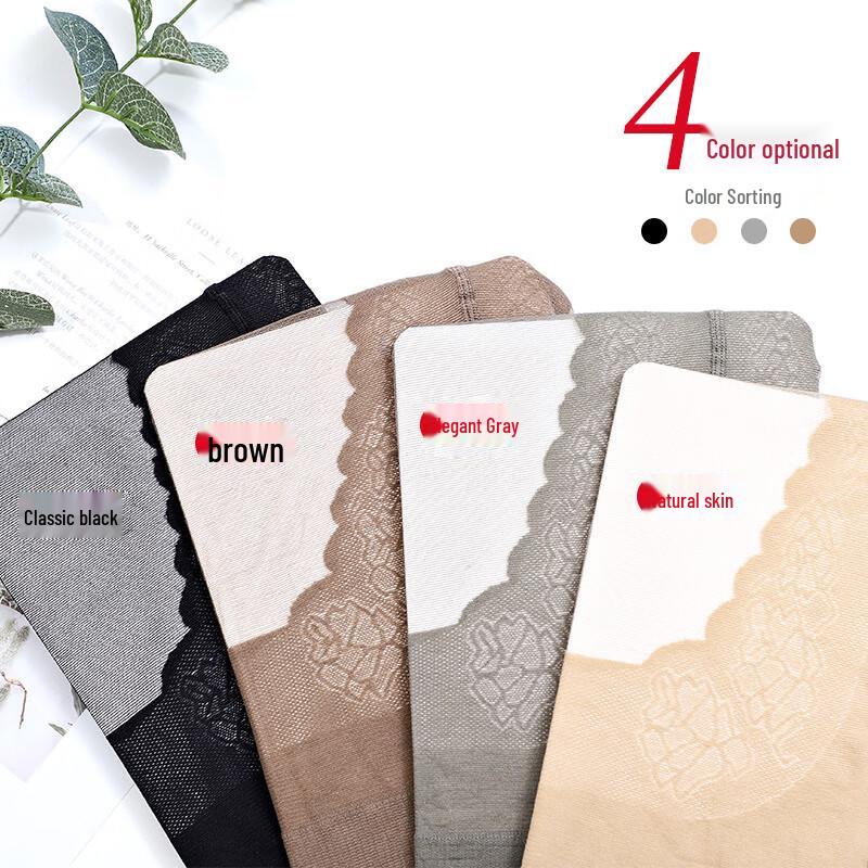 Langsha Women's Sheer Bikini Crotch Pantyhose