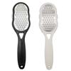 Stainless Steel Foot File Double-Sided Foot Trimmer For Heel & Foot Exfoliation