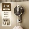 1Pc Powerful Suction Cup Hooks Vacuum Reusable Shower Hooks Traceless Kitchen Bathroom Robe Coat Towels Organizer Hook Access