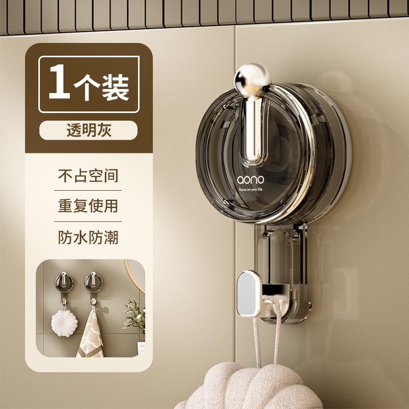 

1Pc Powerful Suction Cup Hooks Vacuum Reusable Shower Hooks Traceless Kitchen Bathroom Robe Coat Towels Organizer Hook Access сірий колір