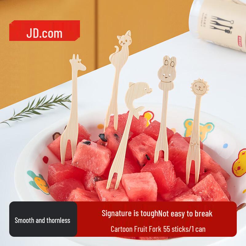 Jingdong Zhizao Disposable Bamboo Fruit Forks