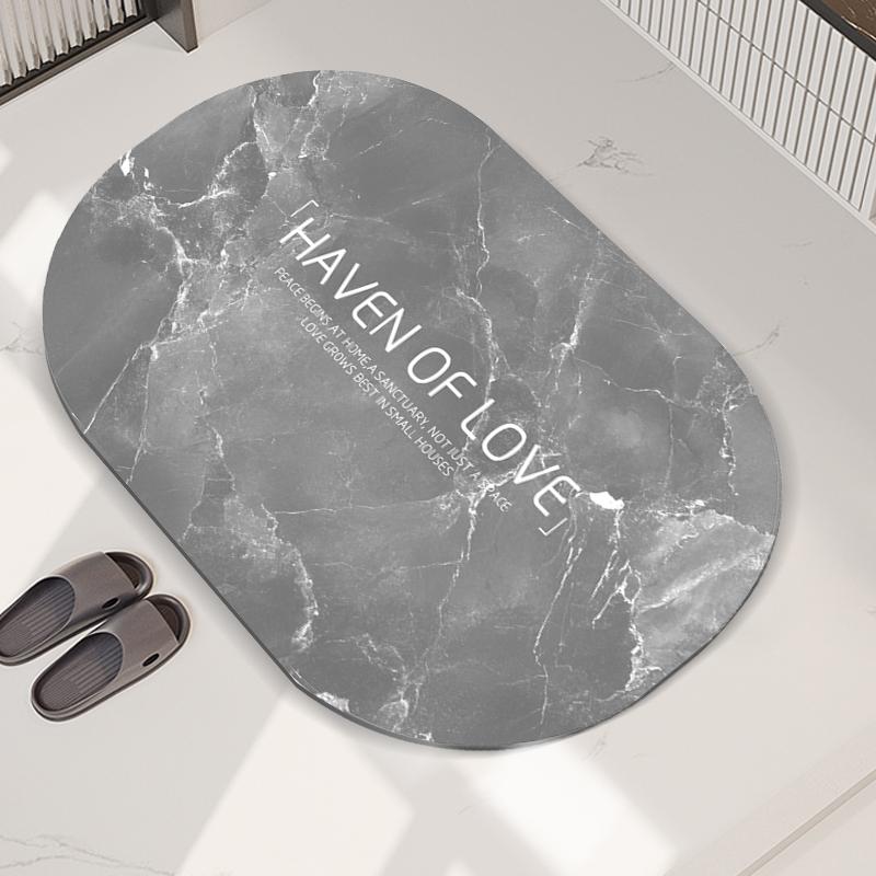 Diatom mud absorbent mat, bathroom floor mat, bathroom floor mat, door non-slip mat, diatomaceous earth mat, absorbent foot mat