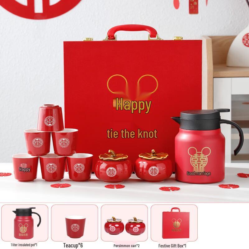New Chinese Wedding Tea Set