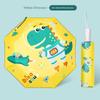 Children's Safety Umbrella, Anti-Rebound, for Girls, Elementary School Students, Dual-Use for Sun and Rain, Fully Automatic Folding for Girls and Boys