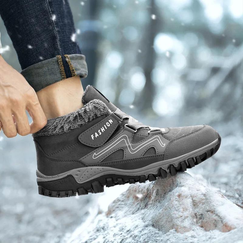 Winter Men's Casual Shoes Warm Fashion Couple Cotton Shoes Comfort Plush Men's Snow Boots Wear-resistant Platform Male Sneakers