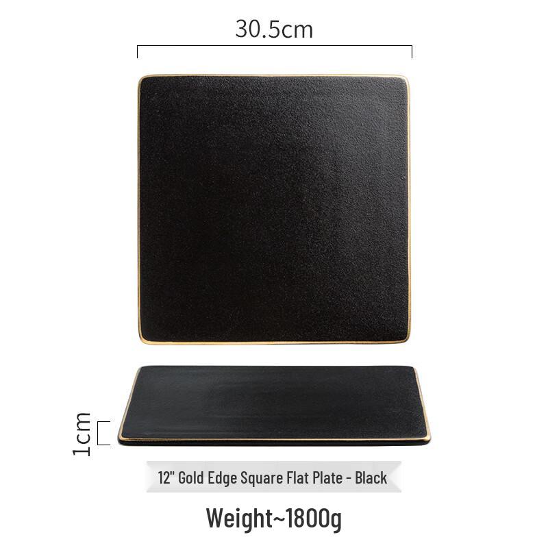 Wuhe Light Luxury Japanese Style Square Dinner Plate with Gold Rim