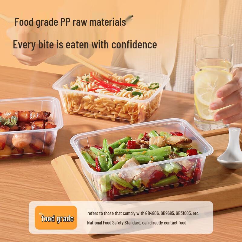 Meiliya 750ml Quadratische Einweg-Lebensmittelbehälter, 30 Sets