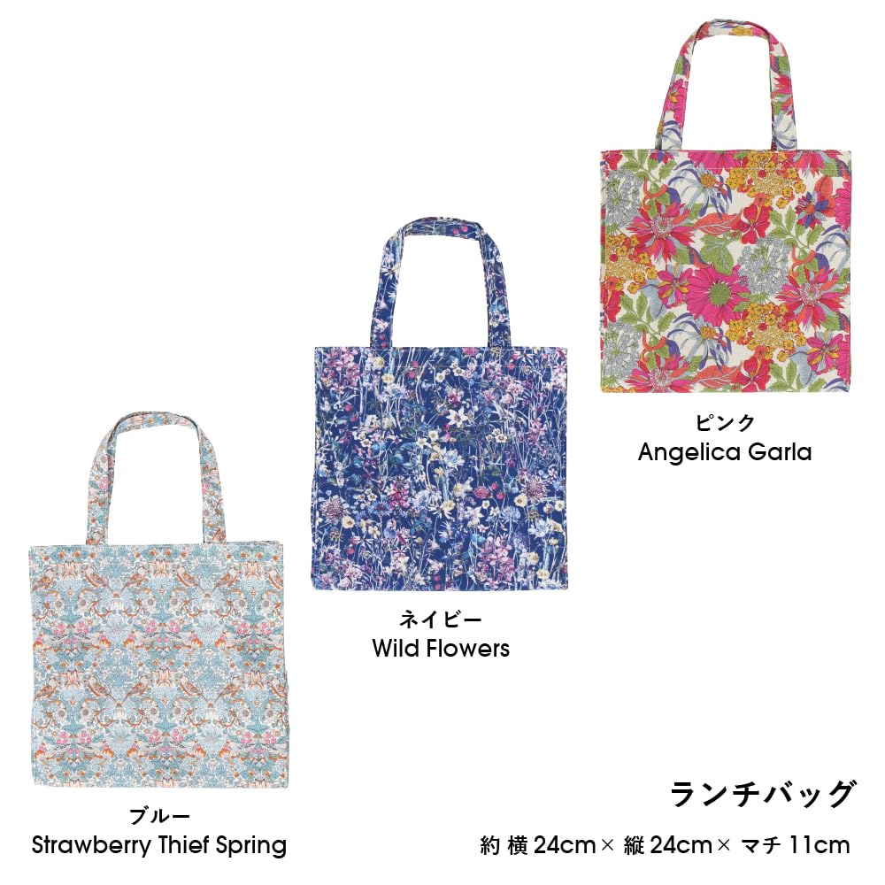 Vyrobeno s Liberty Lunch Tote Bag 19304201 Pouzdro Dámské 19304201C Modré 24 cm široké x 24 cm dlouhé x 11 cm hluboké [Intermode Fabric] Dámské [C] Cca.