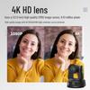 HuaChangVision HC-KA531 4K 31x Optical Zoom PTZ Conference Camera (CN Version)