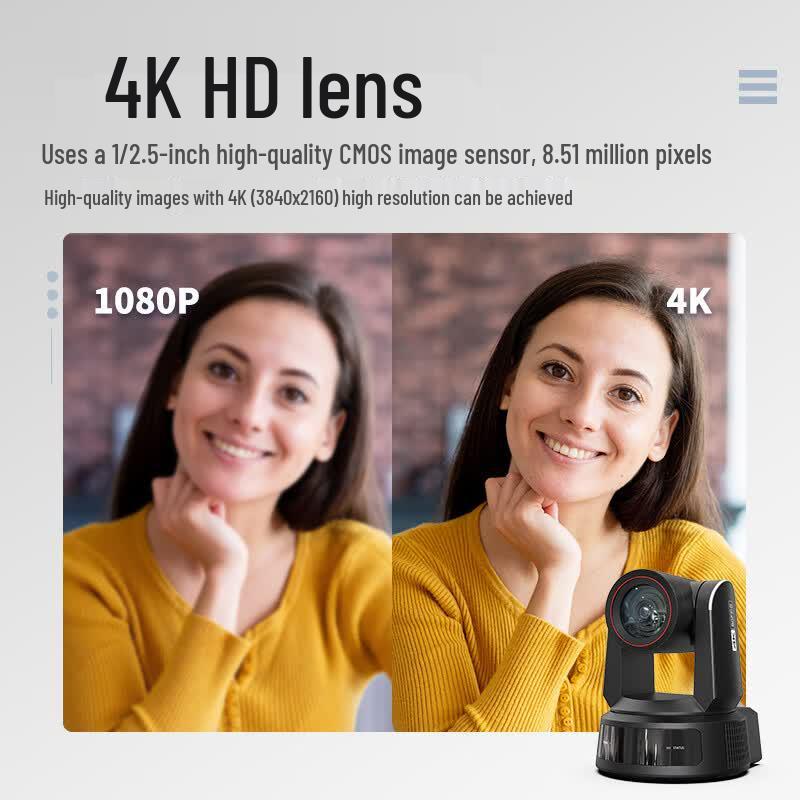 HuaChangVision HC-KA531 4K 31x Optical Zoom PTZ Conference Camera (CN Version)