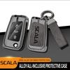 Suitable for Skoda Scala 2019 Zinc Alloy Car Key Box, Leather High-end Car Key Case and Key Cover Accessories