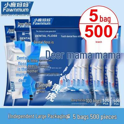 Little Deer Mom Dental Floss Picks