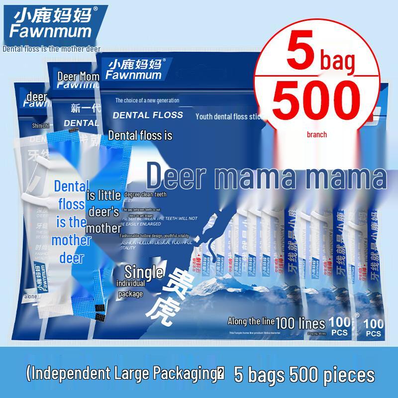 Little Deer Mom Dental Floss Picks