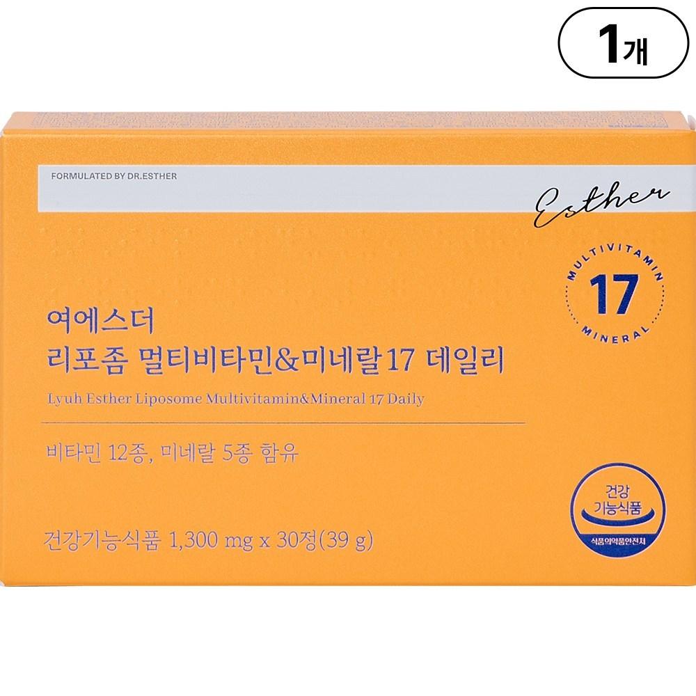 Directly Sold Yeo Esther Liposome Multivitamin X Mineral 17 Daily 1 Pcs 30 Tablets