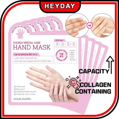 [KOREA AUTHENTIC] Special Care Hand Collagen Mask 1P 3P 5P Hydrating Nourishing