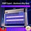 Wall-Mounted Electric Fly and Mosquito Killer Lamp for Restaurants and Shops