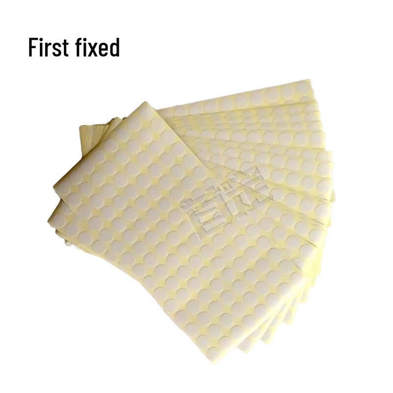 Self-Adhesive Shooting Target Patches