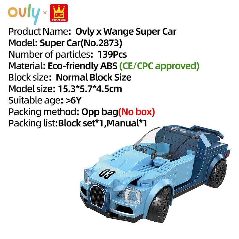 

Wange Модель суперкара Конструктор Городская Техника Гоночный автомобиль Старый Классический Speed Champions Спортивные автомобили Игрушка-автомобиль Детский подарок на день рождения №2873