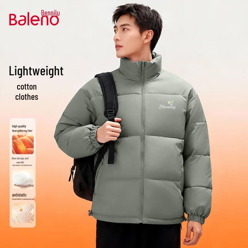 

Baleno Men s Retro Winter Warm Cotton Jacket 4XL
