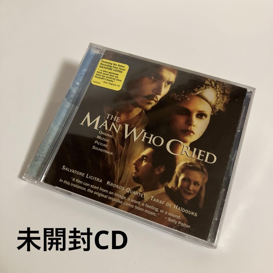 

[USED] Soundtrack CD: It’s your singing voice that stays in my ears