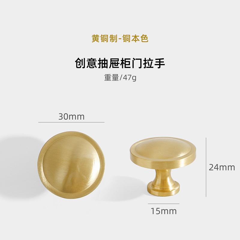 Antique Brass Brushed Kitchen Cabinet Handles,Vintage Retro Cabinet Pulls Kitchen Cabinet Hardware for Cupboard Drawer Pulls