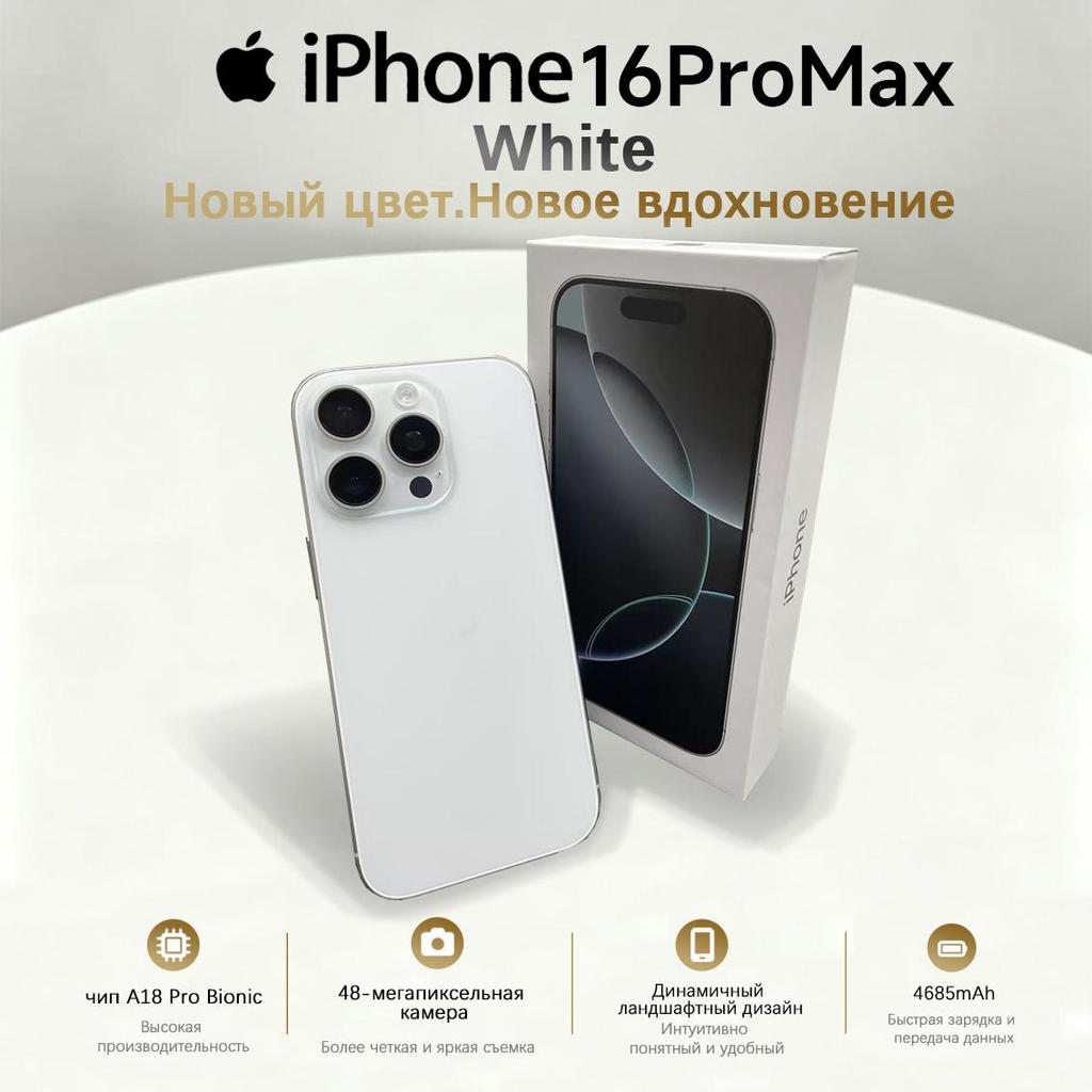 Refurbished Apple iPhone 16 Pro Max Smartphone with Nano-SIM+eSIM