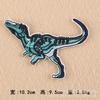 12 szt. Naszywka Dinozaur na Ubrania Naszywka Haftowana Aplikacja Naszywki do Naprasowywania Akcesoria
