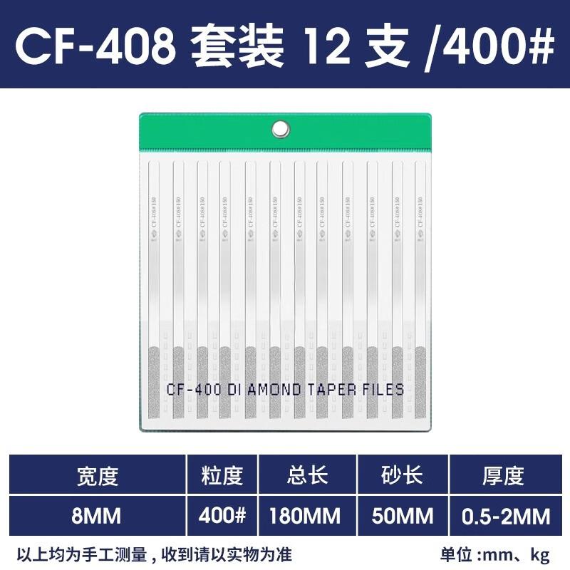 Yuqunhui Diamond File Grinding Tool Set
