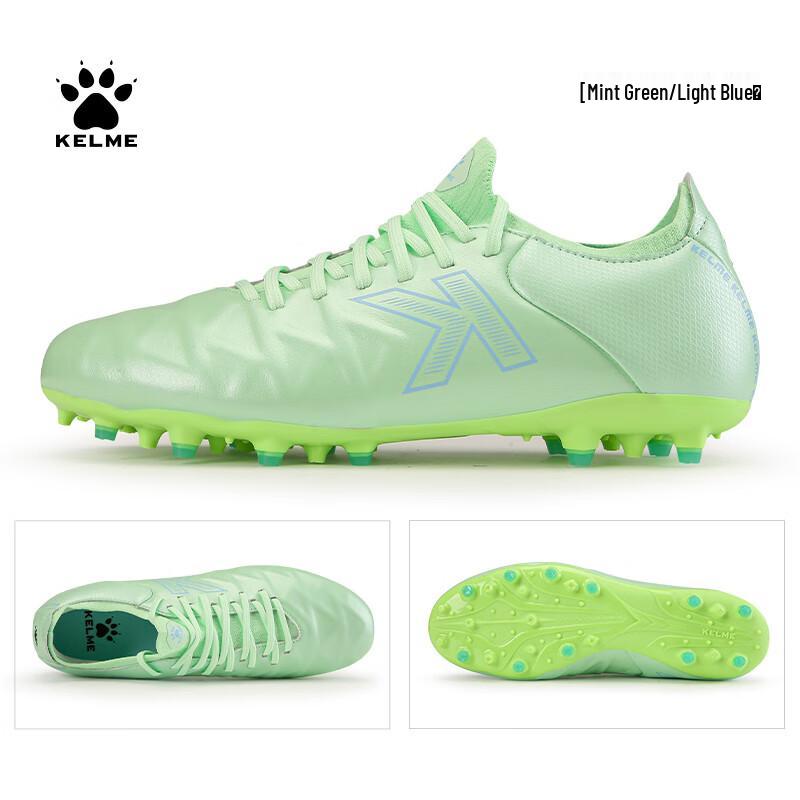KELME Master Series Calfskin Microfiber MG Football Boots