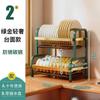 Large-capacity Kitchen Spice Rack Multi-functional Dish Drying Rack Bold And Thick Dish Rack Load-bearing Tough Stand