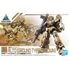 BANDAI SPIRITS 30MM eEXM-17 Alto (Land Combat Version) Brown 1/144 Scale Pre-Colored Plastic Model