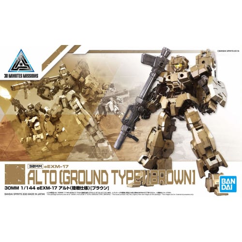 BANDAI SPIRITS 30MM eEXM-17 Alto (Land Combat Version) Brown 1/144 Scale Pre-Colored Plastic Model