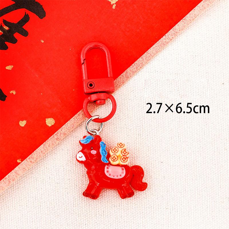1/7 Stück Cartoon Jahr des Pferdes Schlüsselanhänger Niedlicher Harz-Pony-Schlüsselring Taschendekoration Zubehör Jahresanhänger Kleine Geschenke
