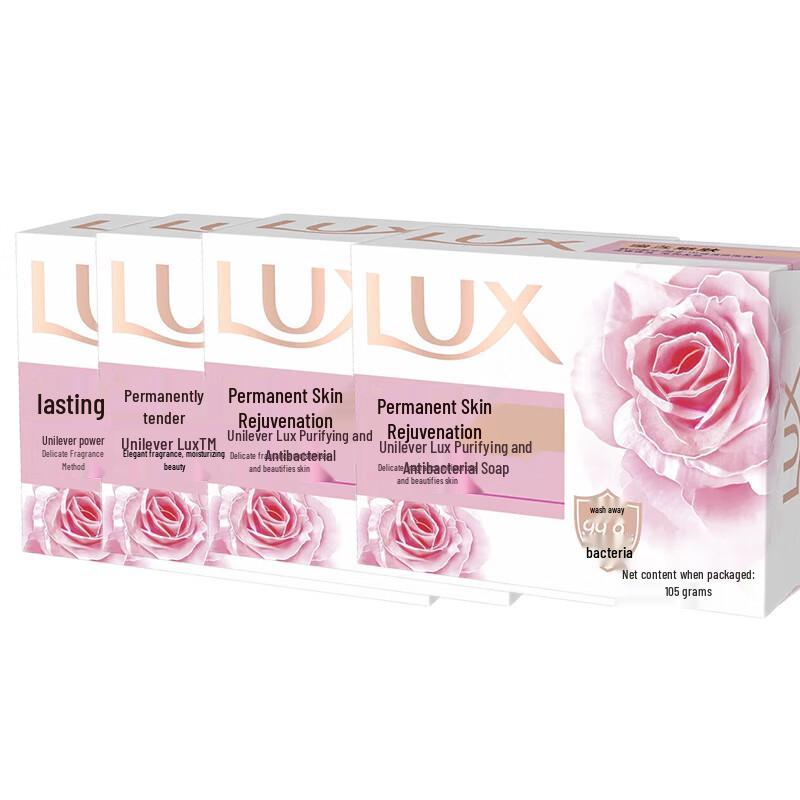 

LUX Everlasting Tender Skin Bar Soap