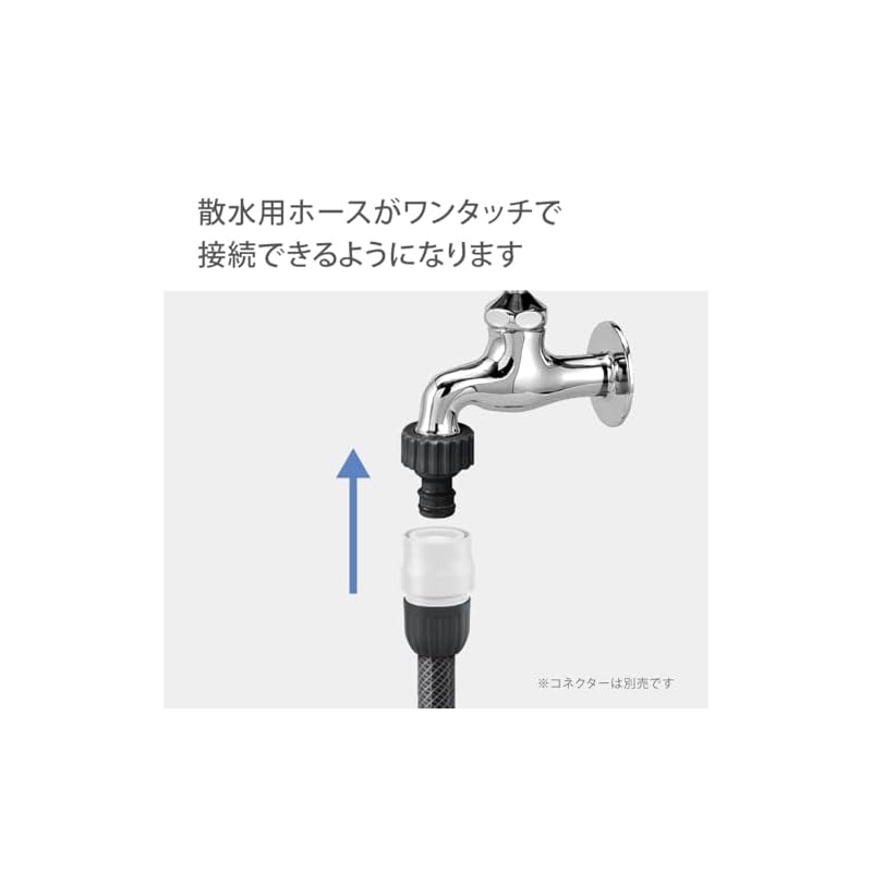 Takagi (Takagi) Faucet Nipple, Threaded Faucet Nipple G065CG, Charcoal Gray, G1/2 Coupling Faucet, Underground Sprinkler Faucet
