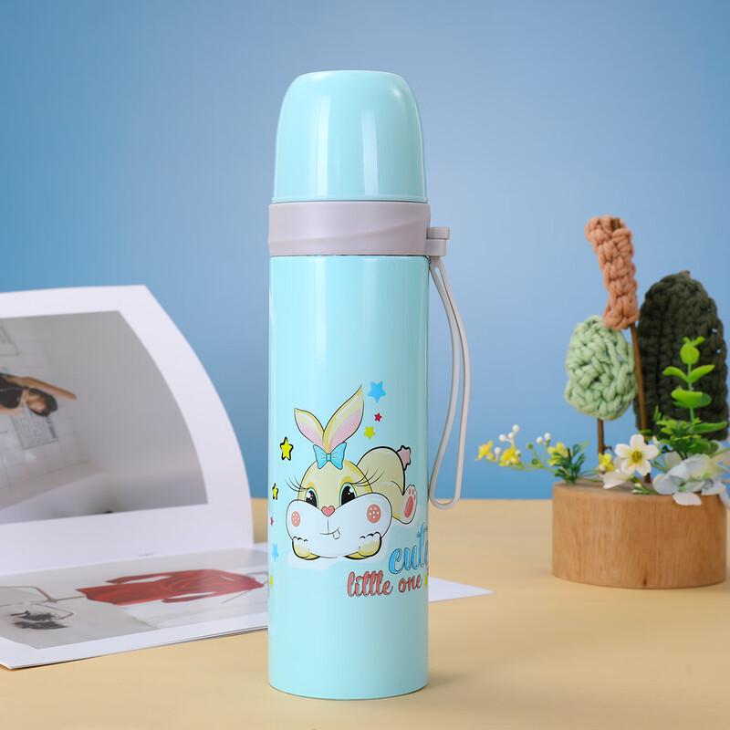 NuFeng Kids Insulated Water Bottle