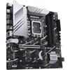 Motherboard - ASUS - PRIME Z790M-PLUS - Intel Z790 LGA 1700 micro ATX
