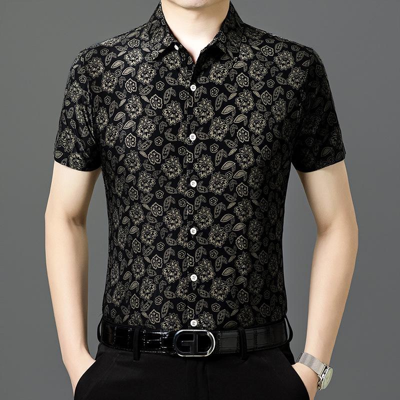 Men's Summer Ice Silk Jacquard Business Casual Wrinkle-Free Short-Sleeve Cardigan