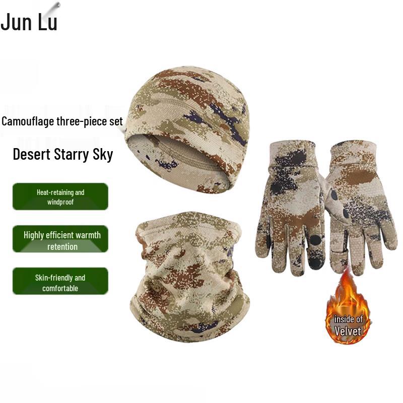Junlu Winter Camouflage Cold Weather Gear