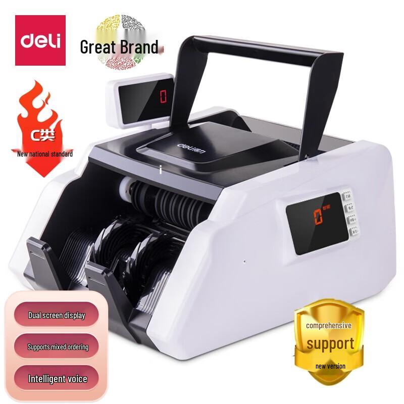 Deli 3903S Mini Banknote Counter