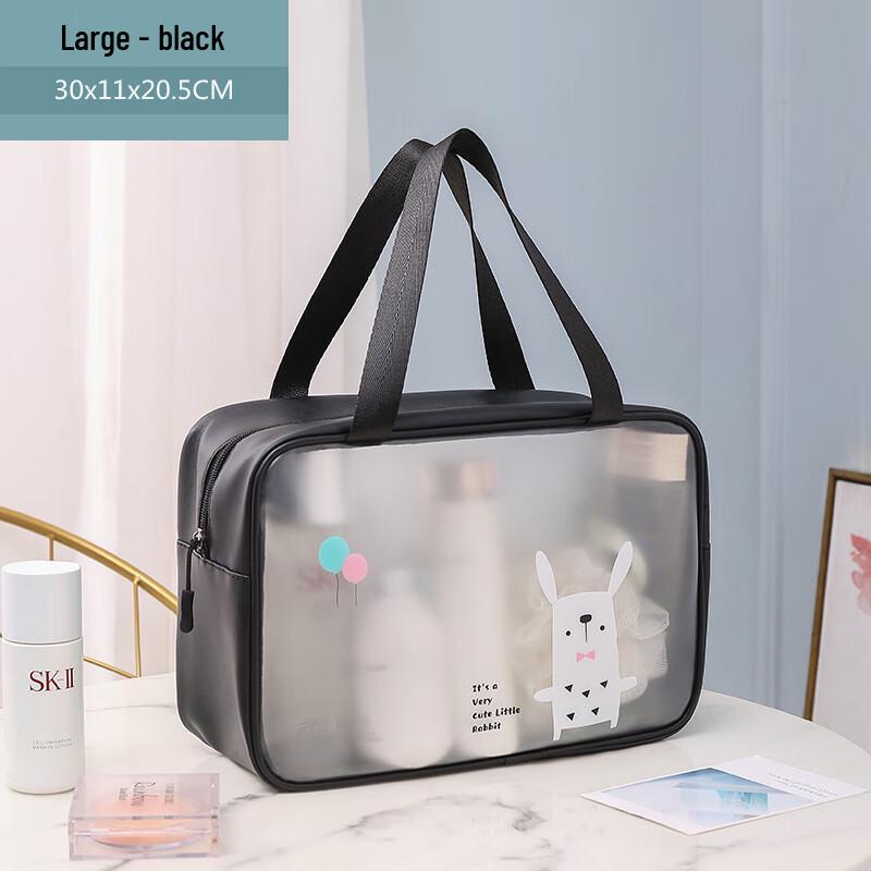 

Cute Cartoon Transparent Travel Wash Bag