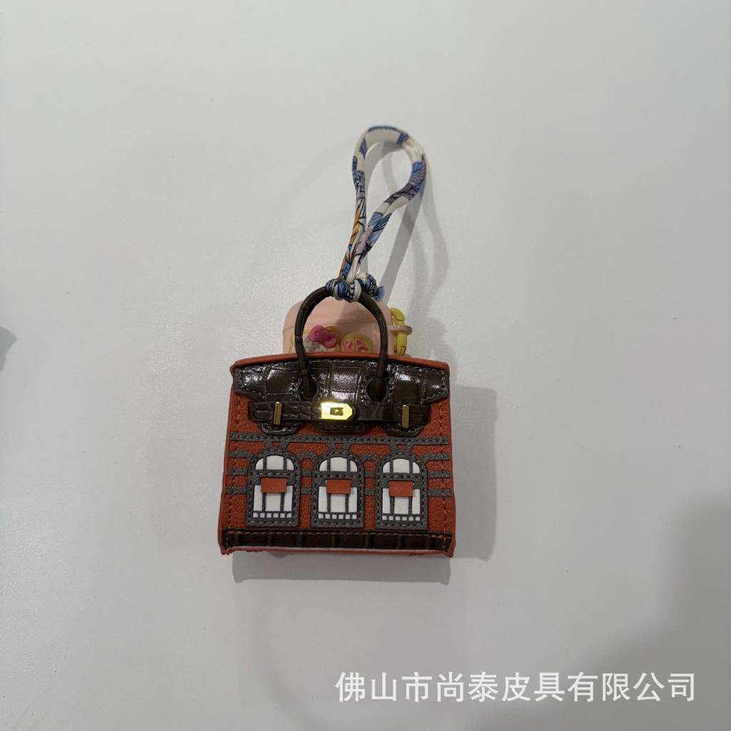 Mini Platinum House Pendant Cute Live Blind Box Pairing Pendant Car Key Pendant Headphone Bag Coin Purse
