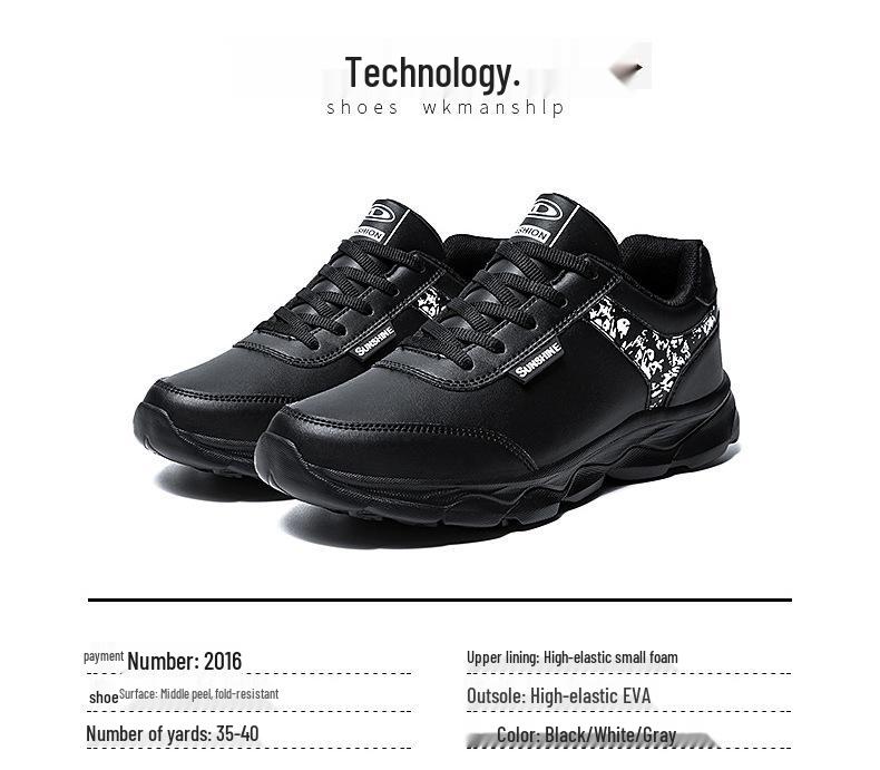 Women's Lightweight Waterproof Leather Running Shoes