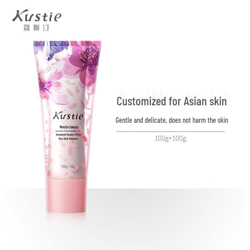 

Kustie Cherry Blossom Dual-Effect Body Scrub