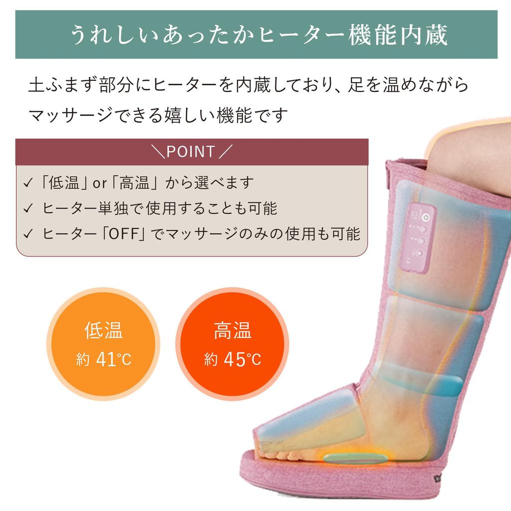 Atex Lourdes Foot Massager for Soles, Calves, and Legs, Pink, AX-HP361pk, Made In Japan, Gift Idea