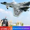J-20 & F-22 Fighter Jet Model Collection